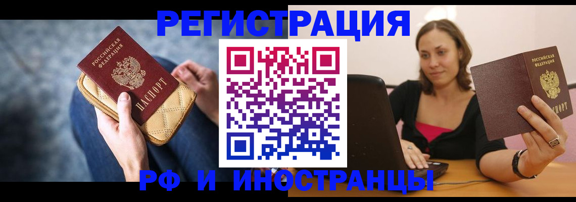 форма 3 в Семёнове