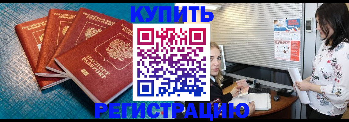 форма 3 в Семёнове